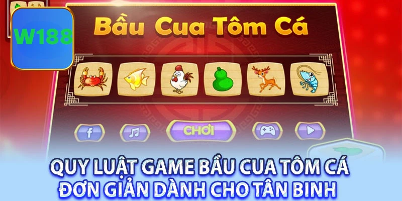 Các mức cược trong Bầu Cua Tôm Cá giúp người chơi linh hoạt trong việc đặt cược.
